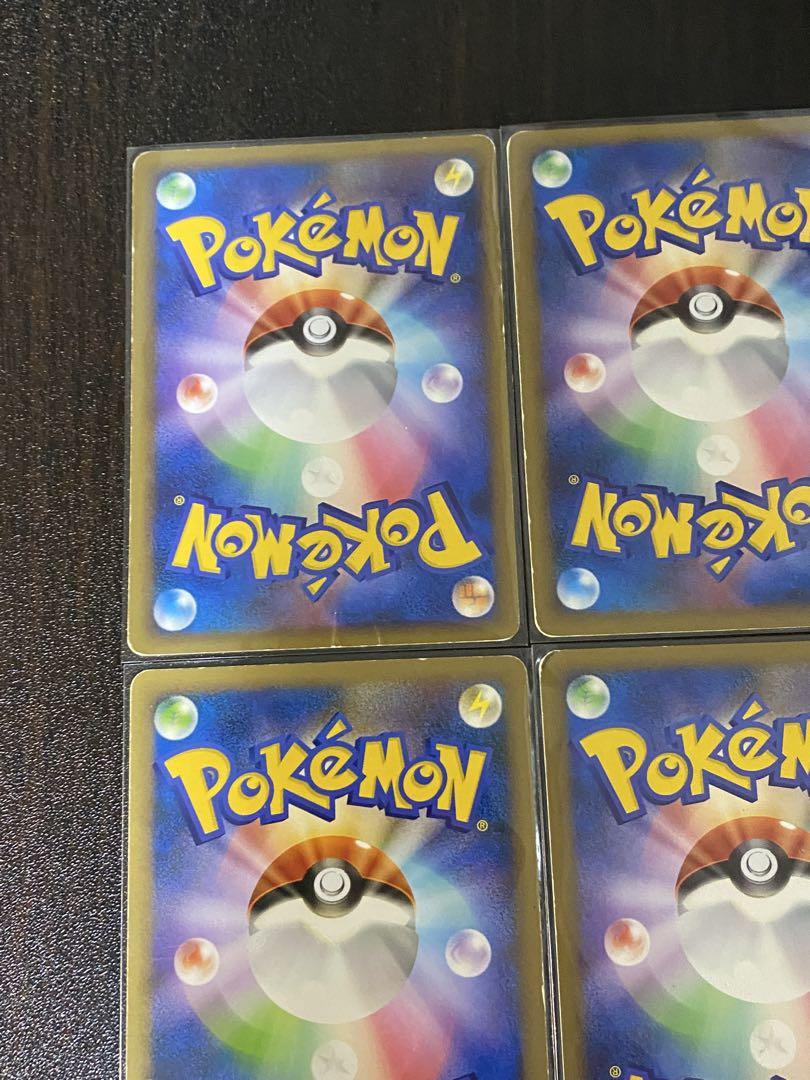 レジェンドエネルギー 炎 ホウオウ 9枚 シルエット ポケモンカード 2009