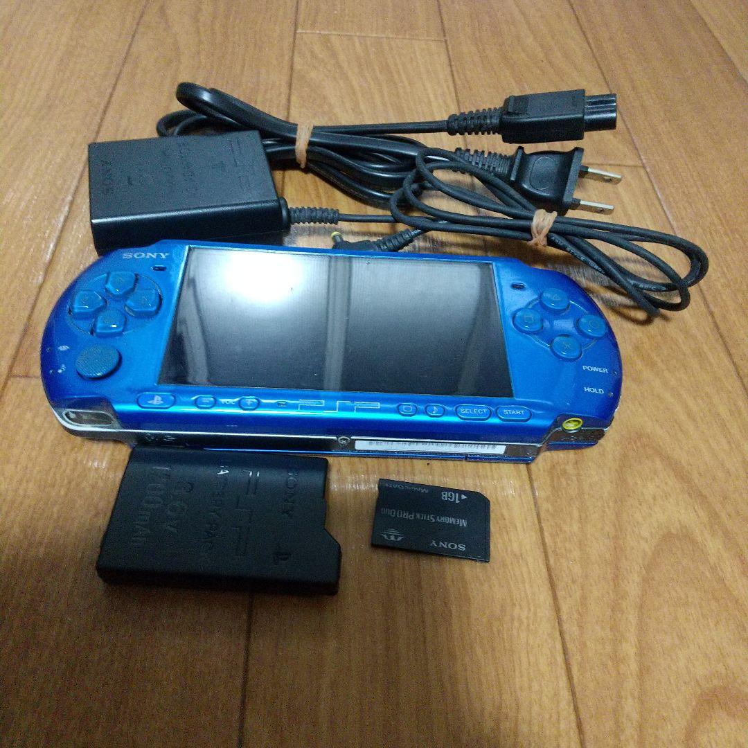 PSP3000本体 青色 バッテリー・充電器・メモリースティック付き