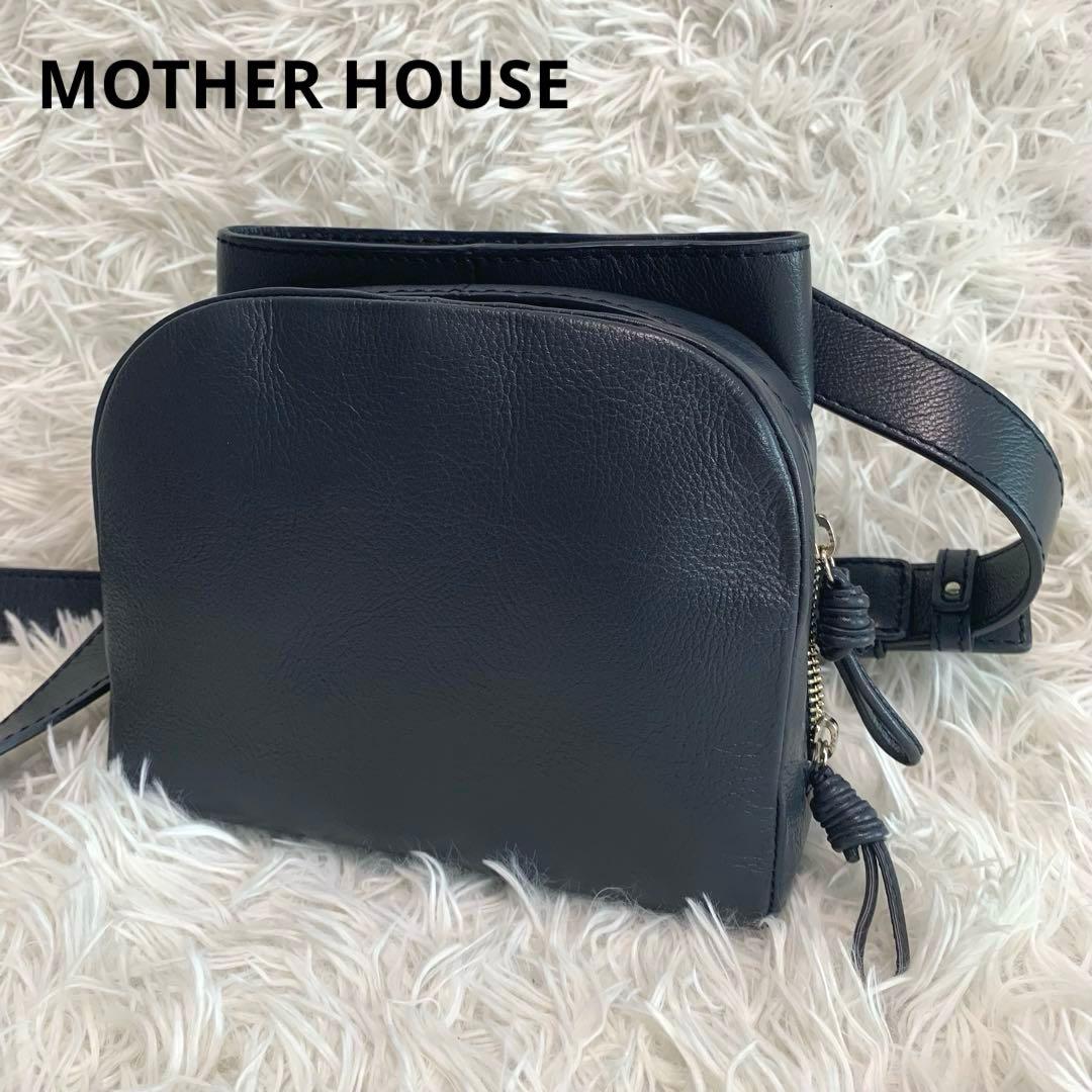 D23.美品◆MOTHER HOUSE 牛革/レザー◆sora ショルダーバッグ