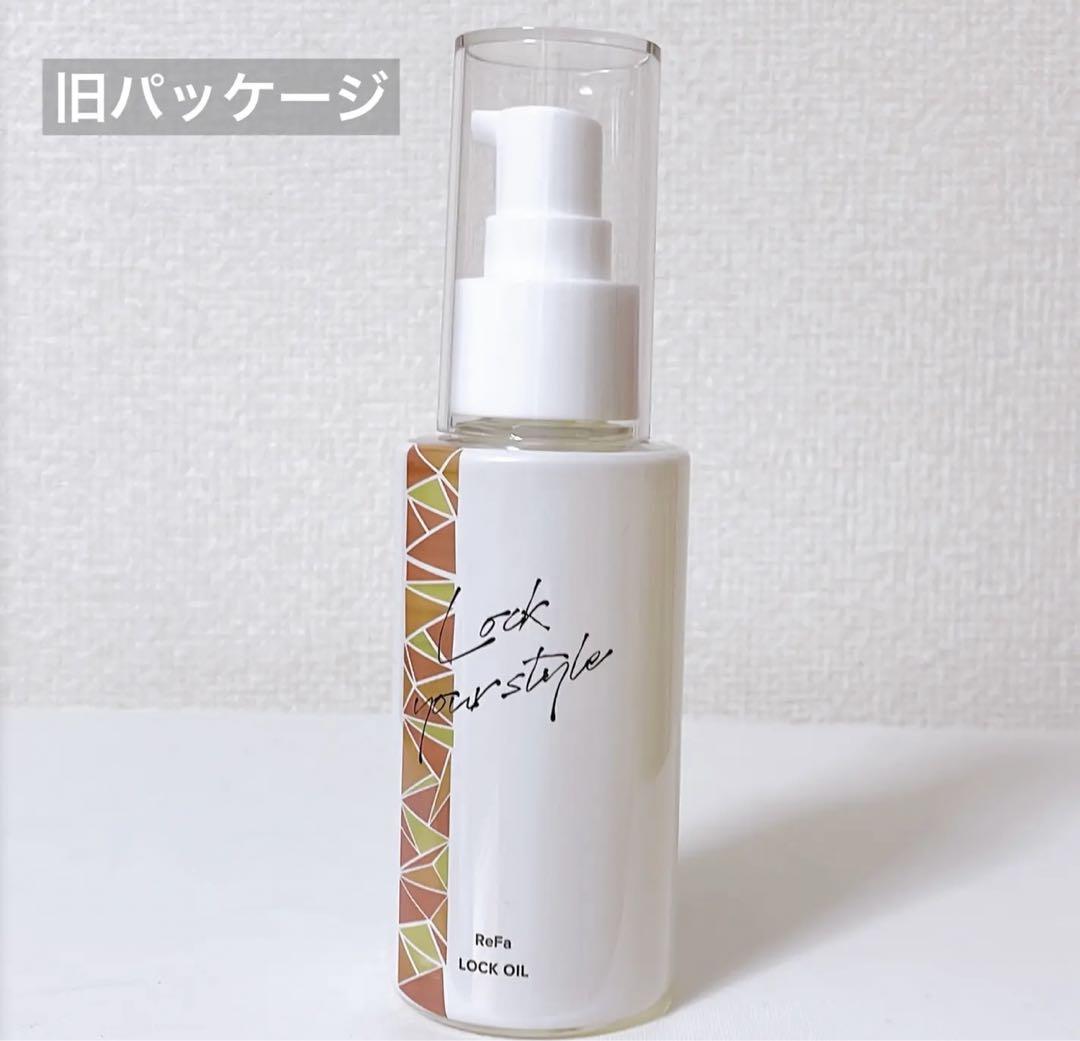 新品未開封リファ ロックオイル 100ml - メルカリ