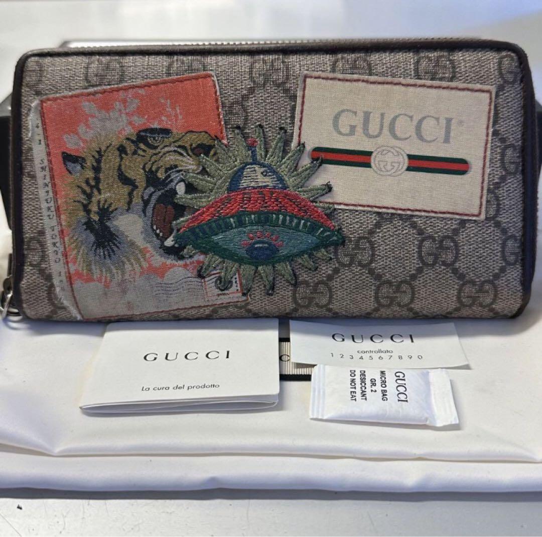 未使用に近い‼️ グッチ GUCCI 長財布 クーリエ UFO ラウンドファスナー