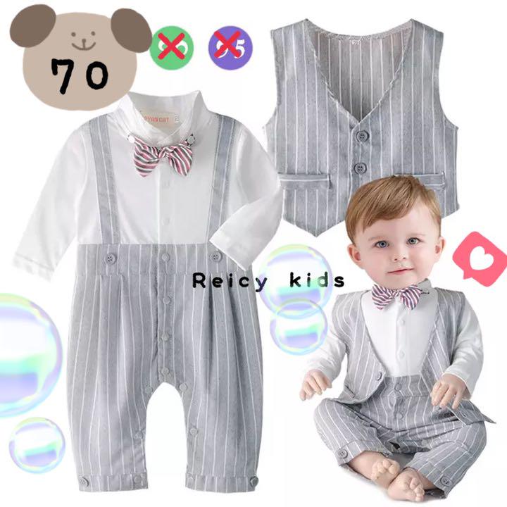 【新品】フォーマル ロンパース 男の子 70 長袖 ベスト 蝶ネクタイ おしゃれ