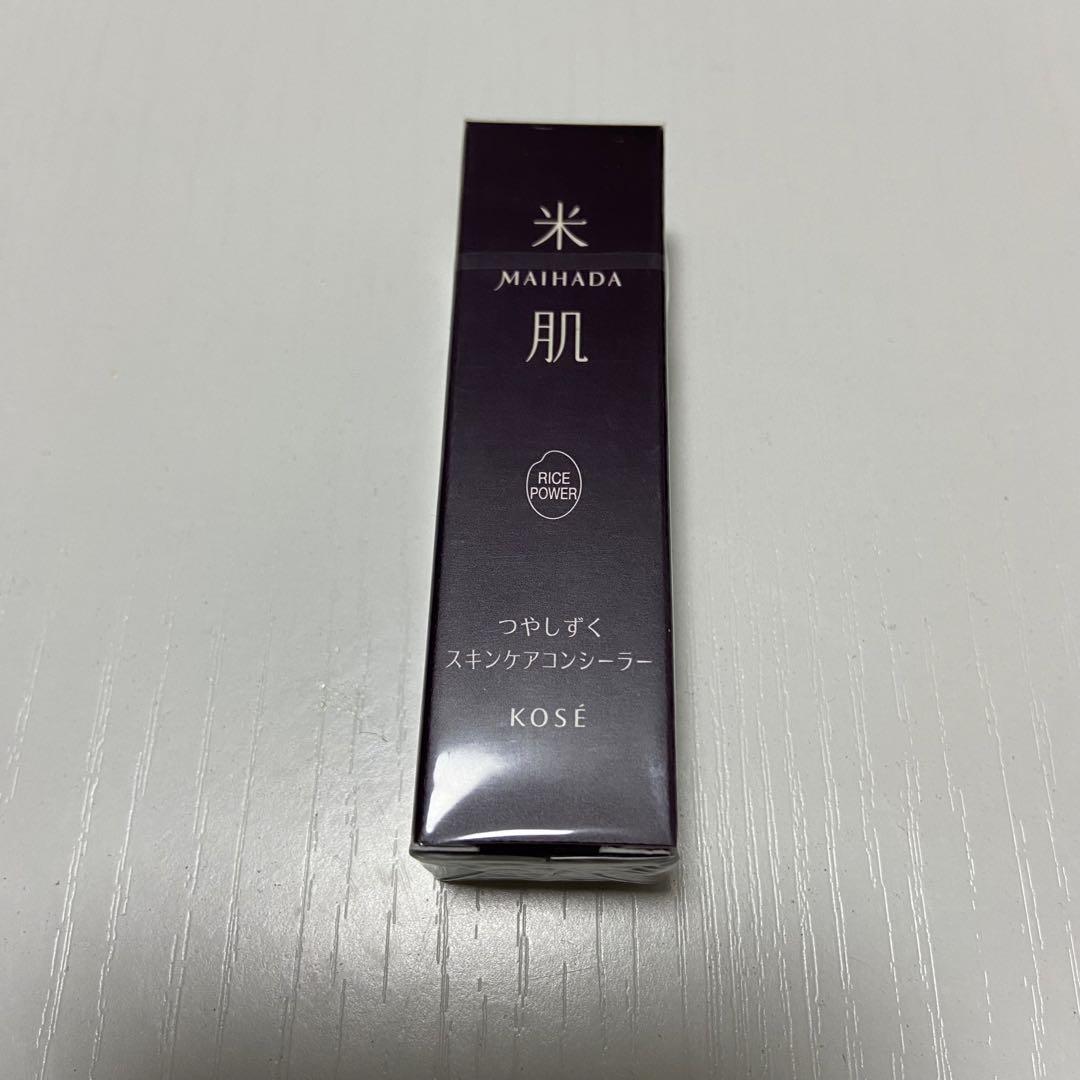 米肌 つやしずく スキンケアコンシーラー くま消し KOSE コーセー