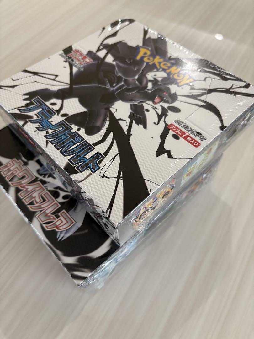 ホワイトフレア ブラックボルト 新品未開封シュリンク付き2box