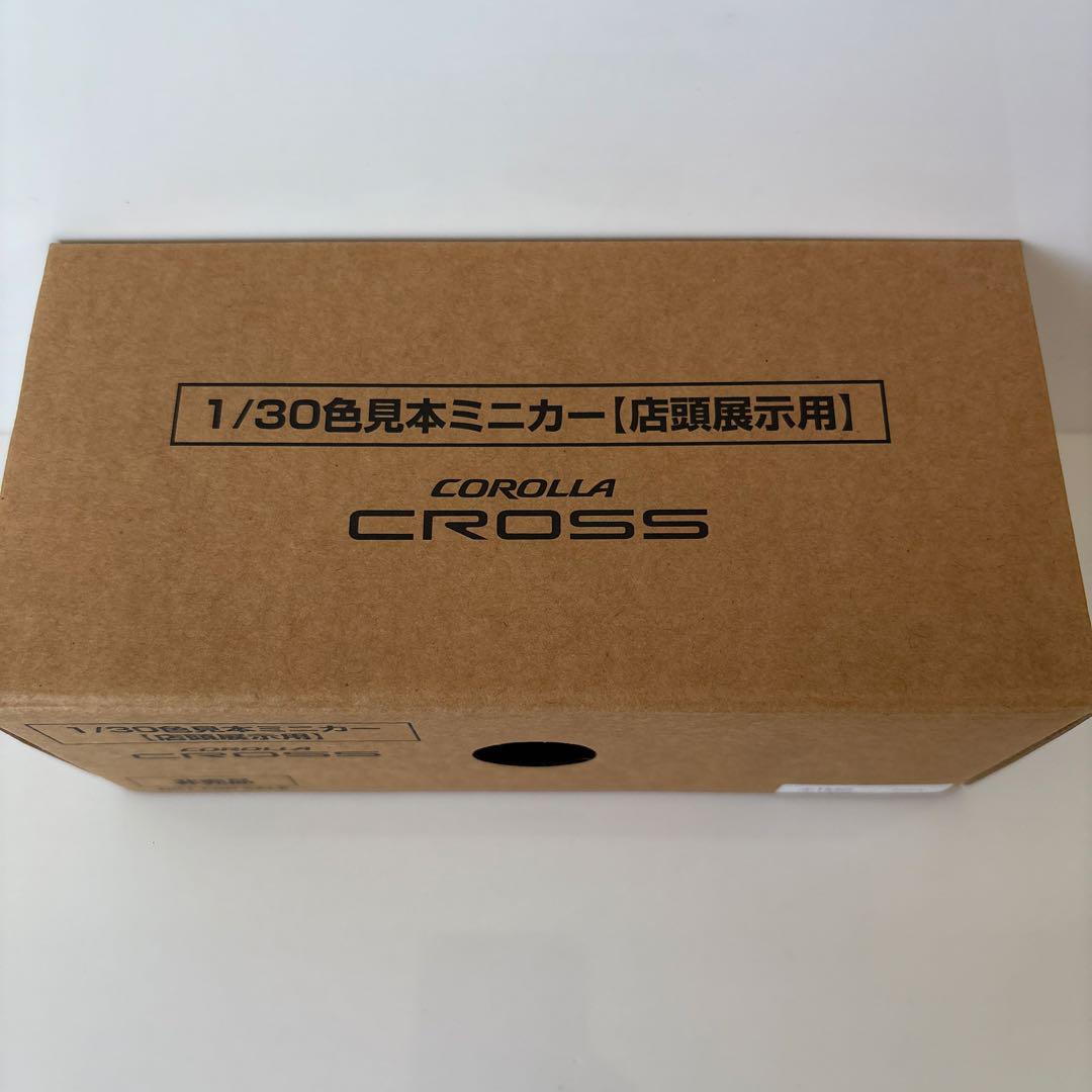 新型カローラクロス ミニカー カラーサンプル アッシュ【非売品】