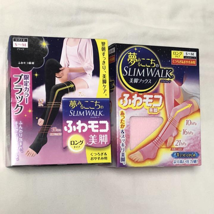 スリムウォーク 【 mai★プロフ必須 】