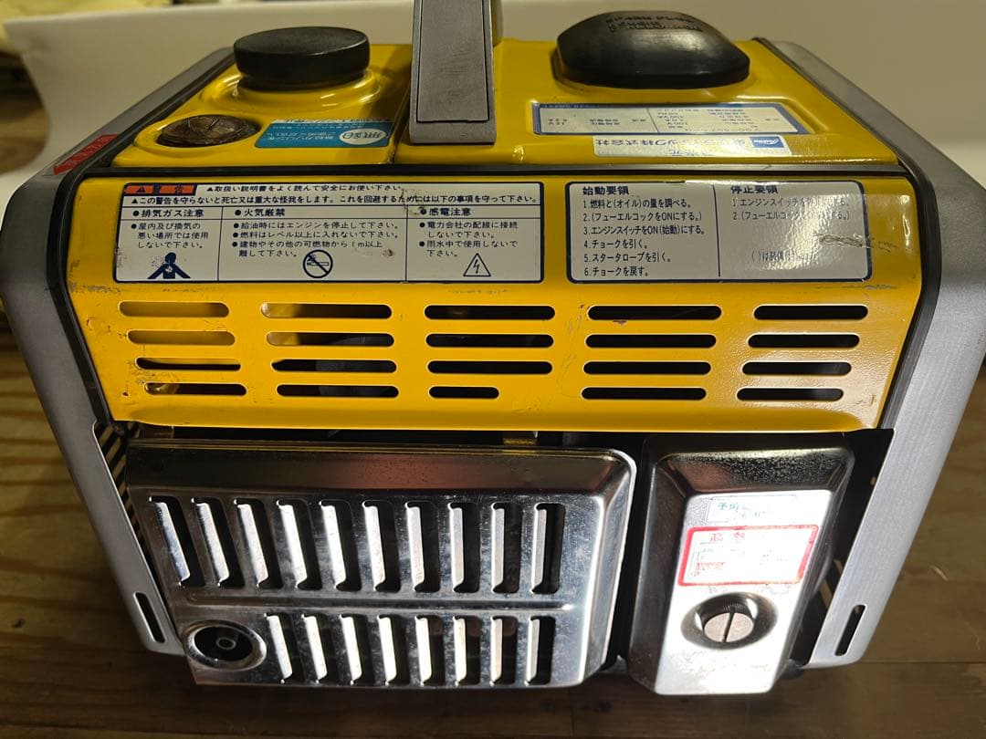 ポータブル発電機 SE400A