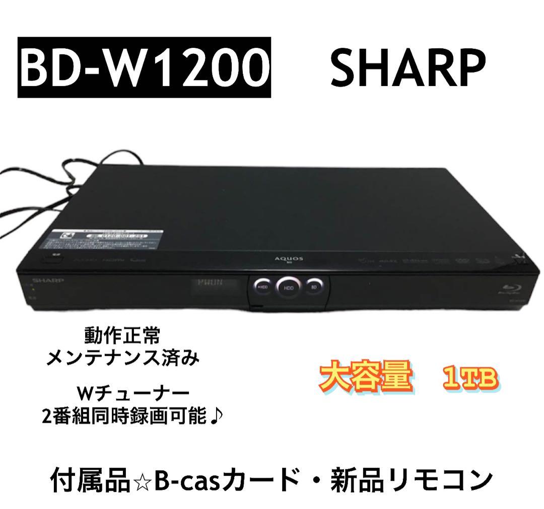 SHARP BD-W1200 ブルーレイレコーダー
