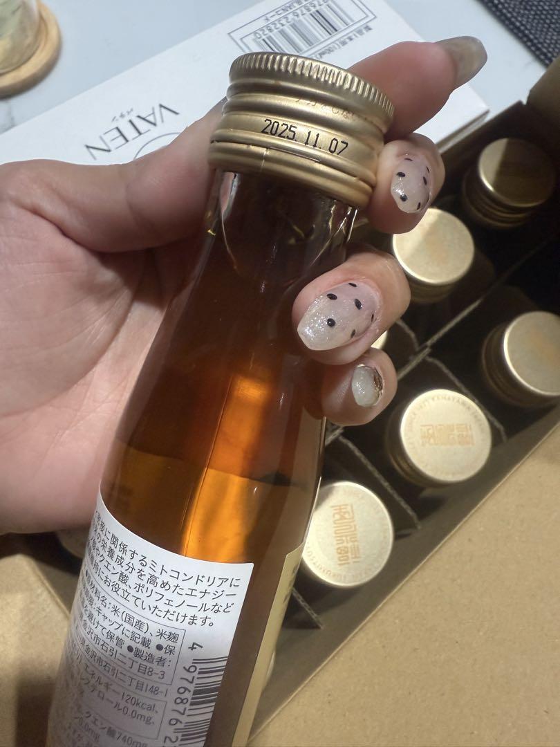 無添加VATEN ノンカフェイン 100ml×10本入り x2箱
