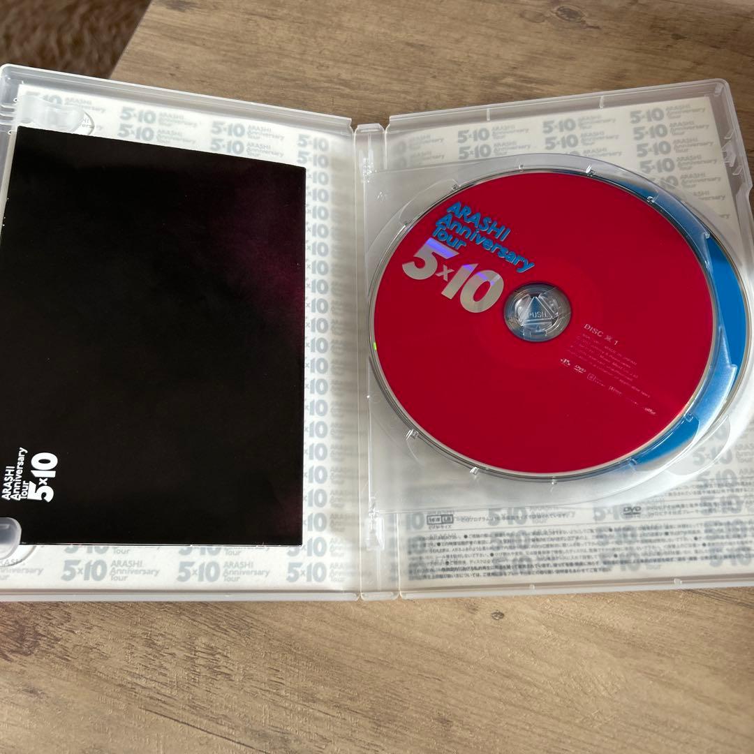 最終値下げ】嵐まとめ売り100点以上!CD DVD グッズetc 最終値下げ】嵐まとめ売り100点以上!CD DVD グッズetc