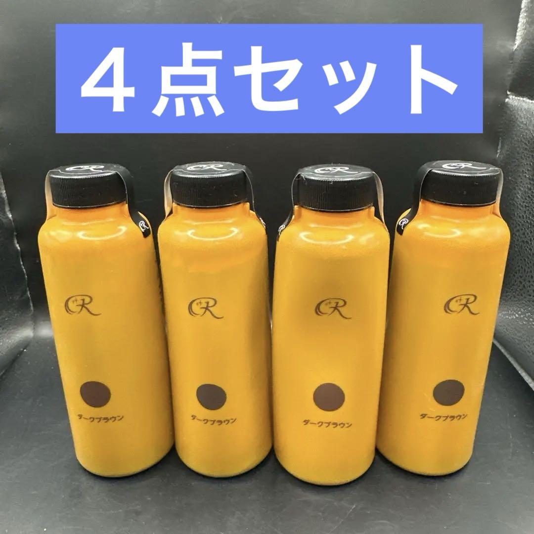 レフィーネ ヘッドスパ トリートメントカラー ダークブラウン 4