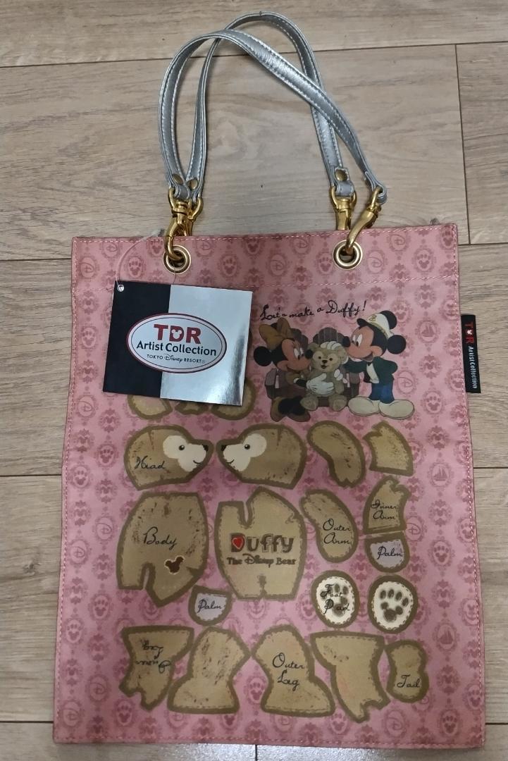 ダッフィートートバッグ TDR アーティストコレクション