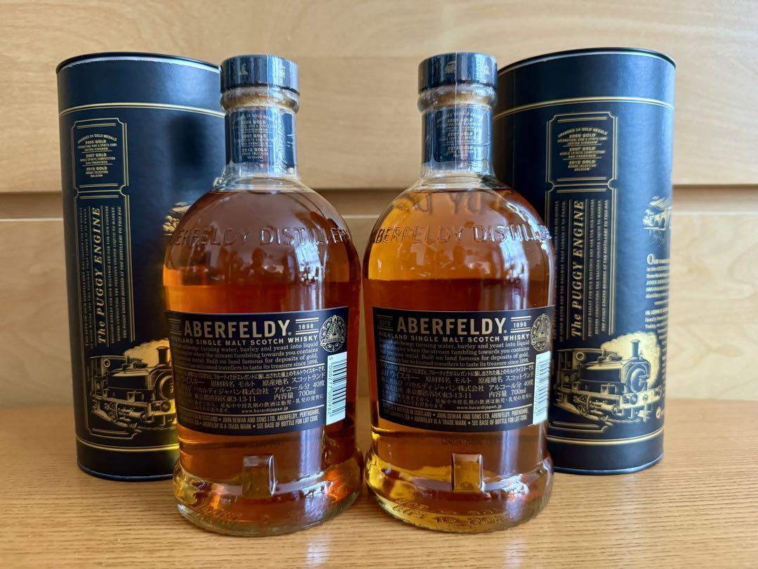 アバフェルディ　ABERFELDY　12年　12Y　700ml　40度　セット