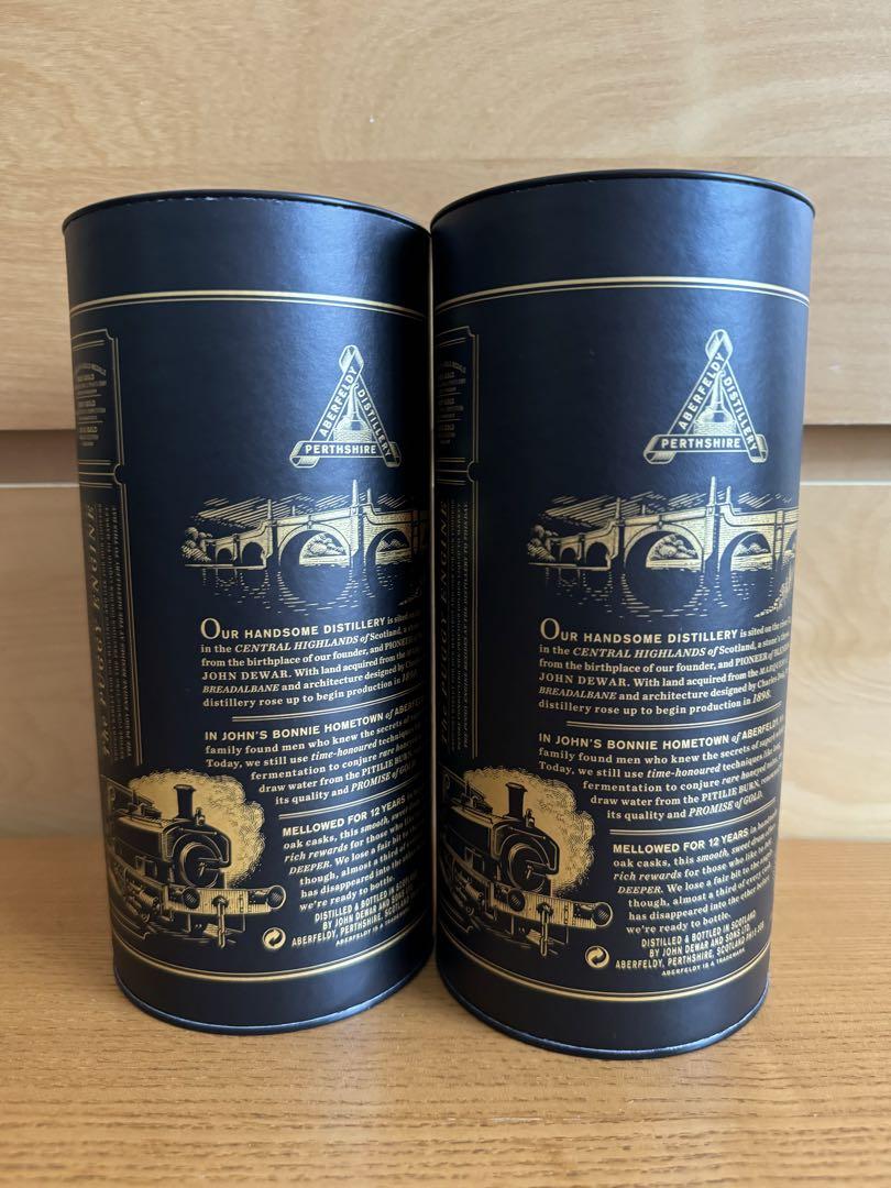 アバフェルディ　ABERFELDY　12年　12Y　700ml　40度　セット