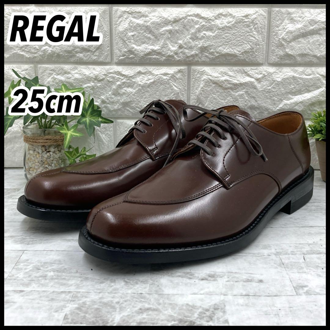 【美品】REGAL リーガル Uチップ ビジネスシューズ JW92 茶 25cm