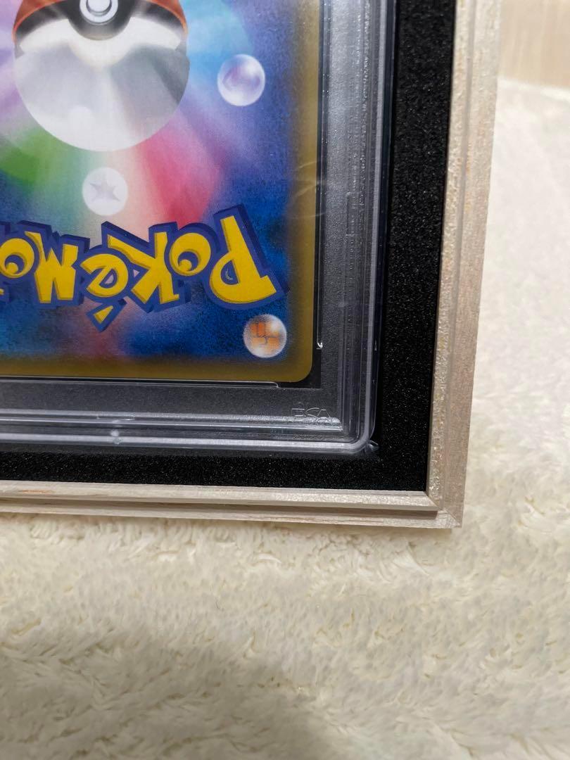 ポケモンカード