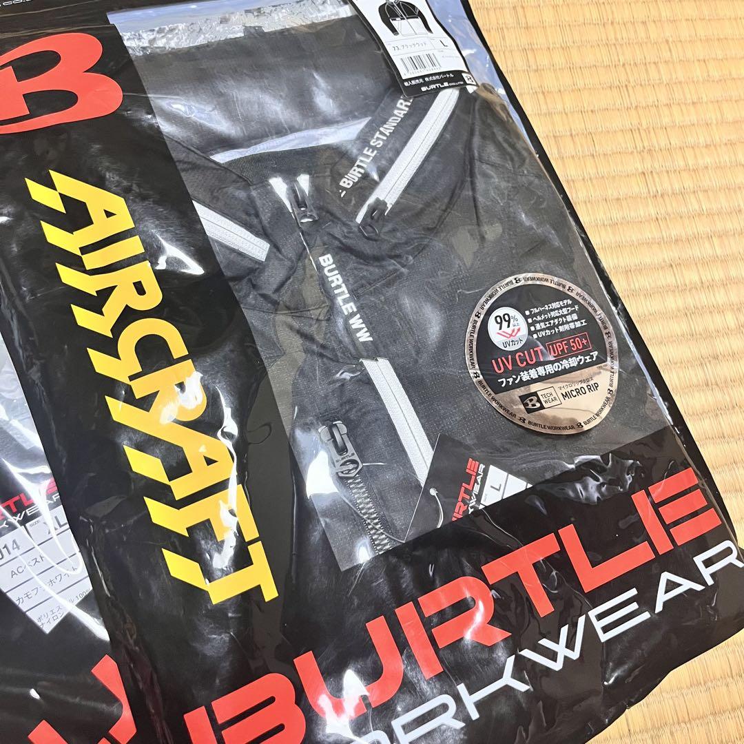 新品未使用 バートルBURTLE 空調服 エアークラフト AC1171 Lサイズ