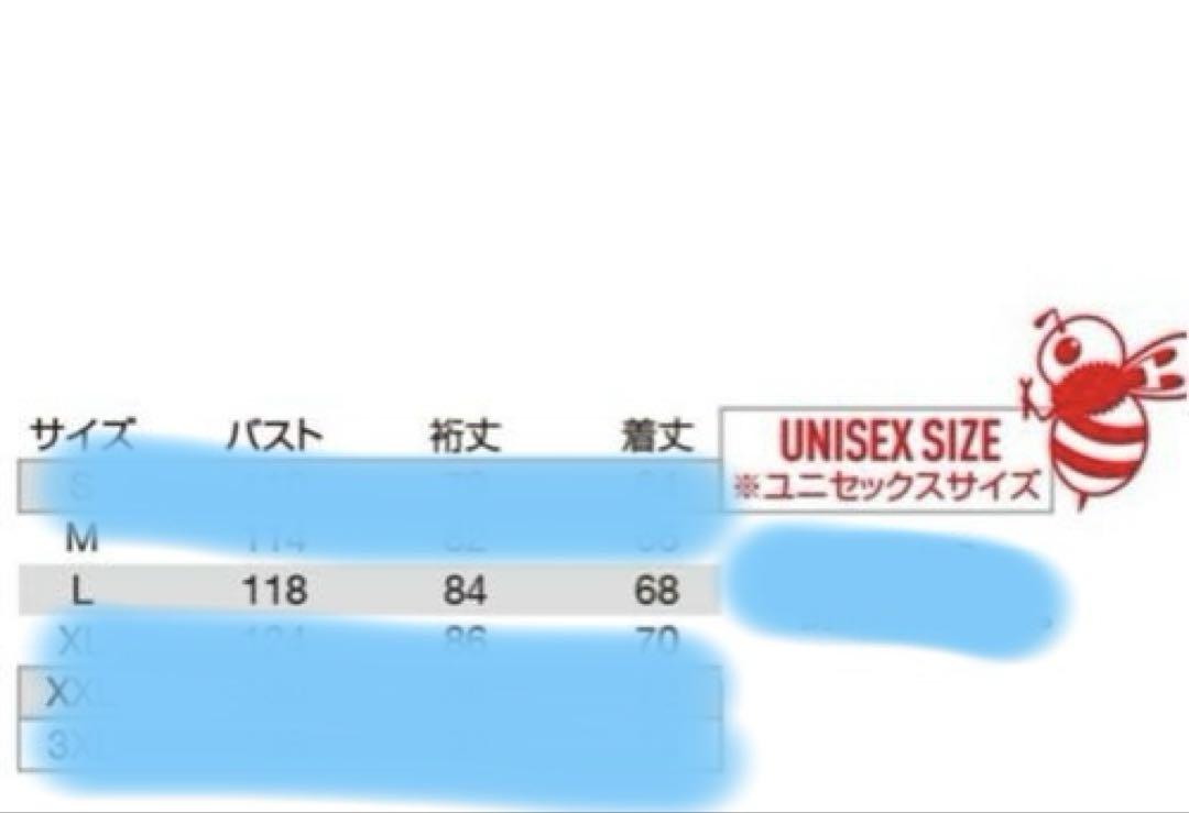 新品未使用 バートルBURTLE 空調服 エアークラフト AC1171 Lサイズ