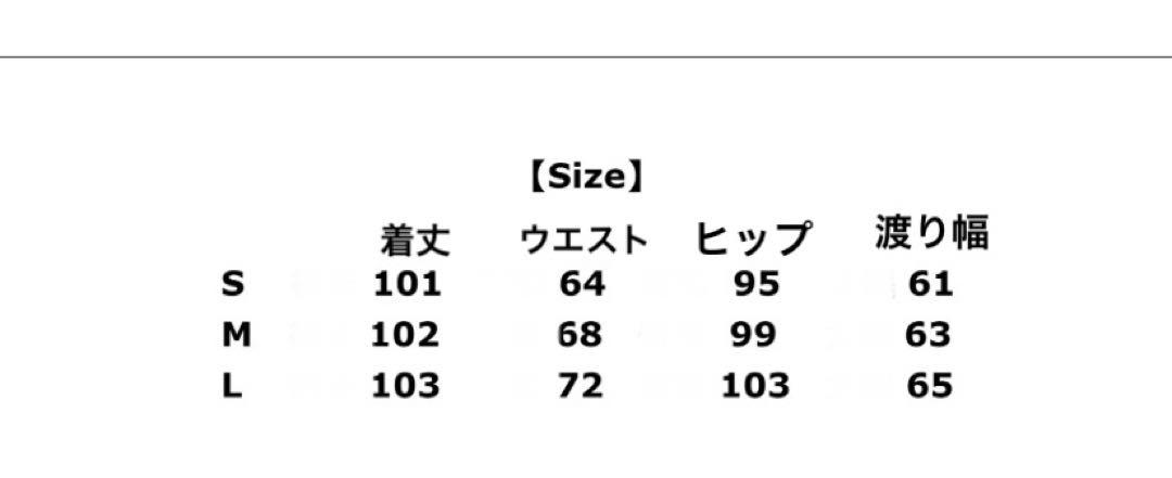 【福袋セール】 FUZZYKON グリーン 00s y2k ズボン パンツ