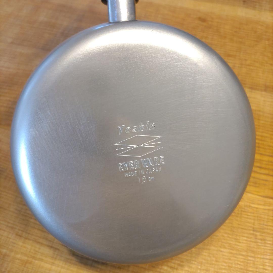 EVER WARE エバーウエア　ソースパン深型16cm