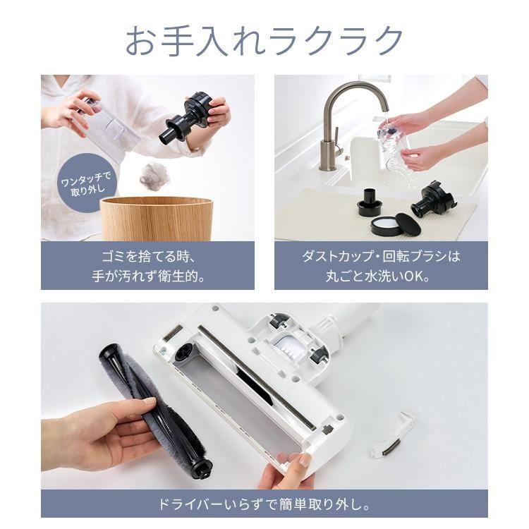 未使用 新品 アイリスオーヤマ コードレス サイクロン 掃除機 車内掃除 f