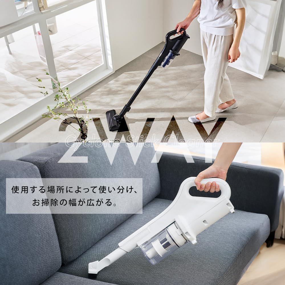 未使用 新品 アイリスオーヤマ コードレス サイクロン 掃除機 車内掃除 f