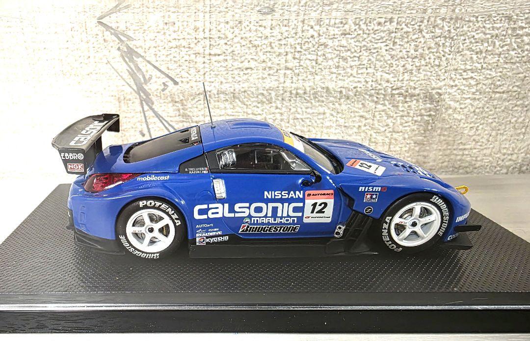 星野一義サイン入り カルソニック インパル Z SuperGT '06