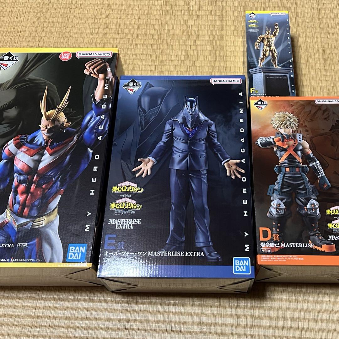一番くじ ヒロアカ フィギュア ラストワン D賞 Ｅ賞 オールフォーワン F賞