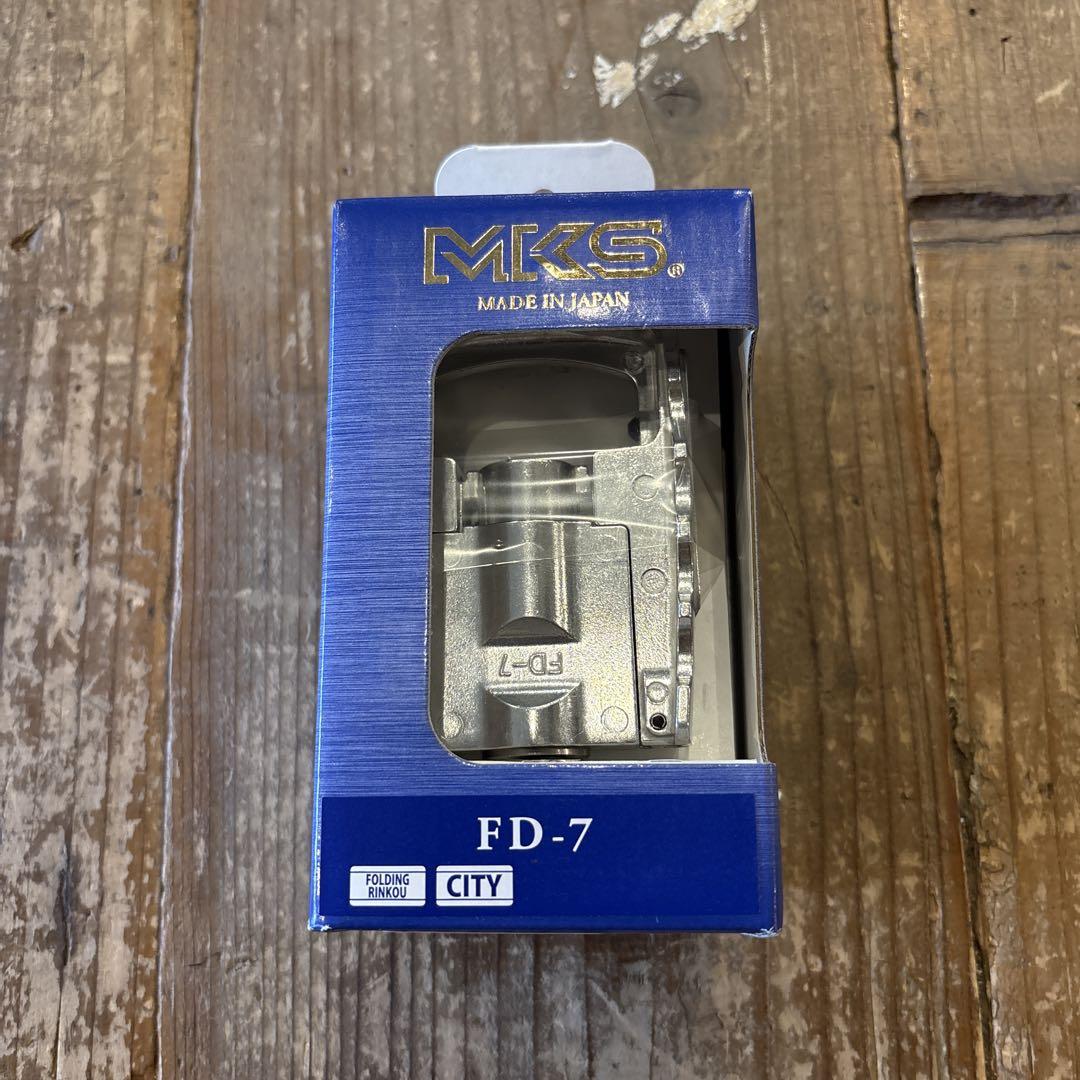 【新品】MKS FD-7 フォールディングペダル（折りたためる）