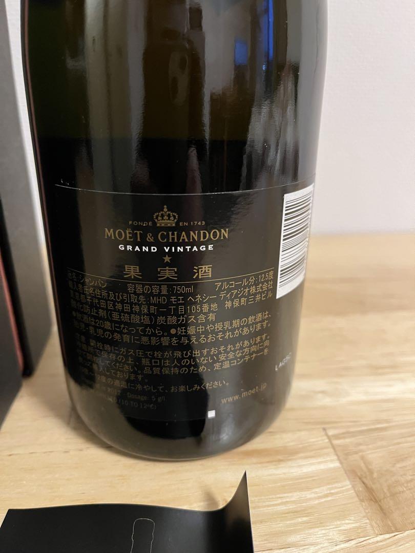 MOET -