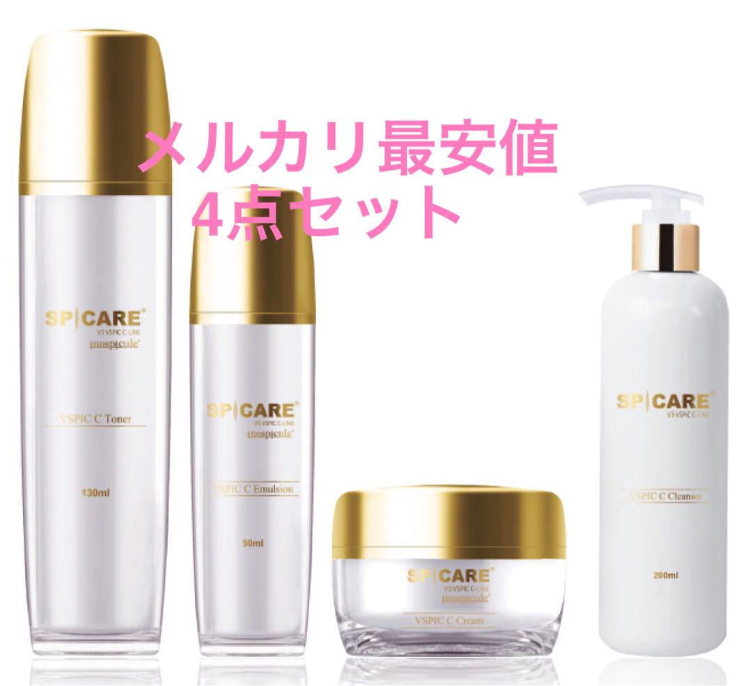 肌触りがいい ブイスピック スピケア Cライン フェイスクリーム v シーライン 4点 化粧水・ローション・トナー