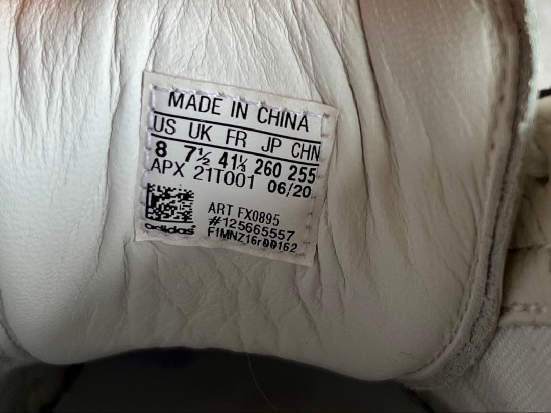 【adidas × Y-3 】FX0895