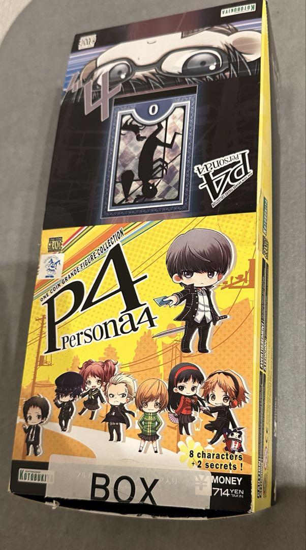 ペルソナ4 ワンコイングランデ フィギュア メガネver セット　コンプリート