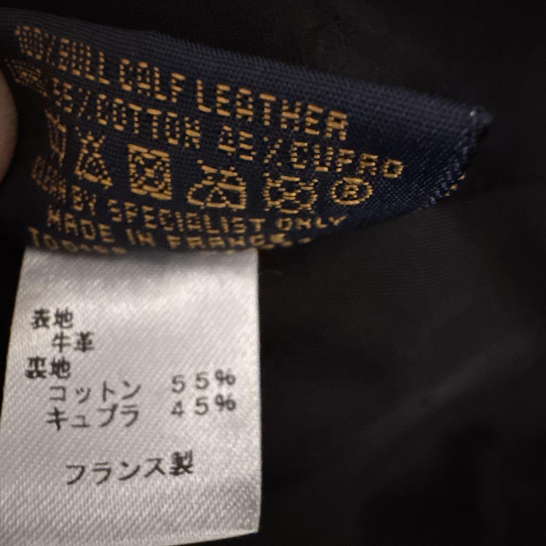 ブラックキャップ レザー
