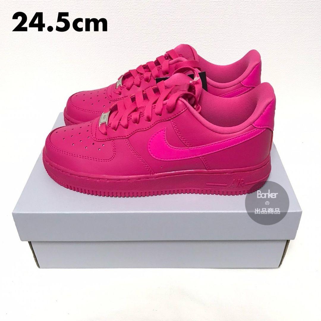 【新品/24.5cm】NIKE WMNS AIR FORCE 1 07 ピンク
