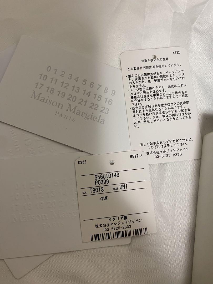 Maison Margiela Accordion財布 ブラック