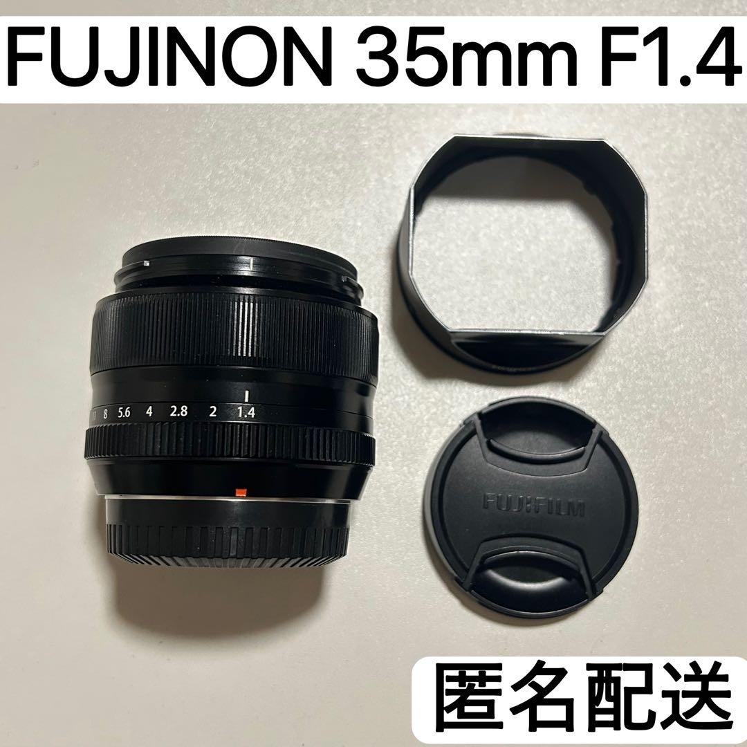 FUJIFILM FUJINON 35mm F1.4 XマウントXマウント 富士フイルム
