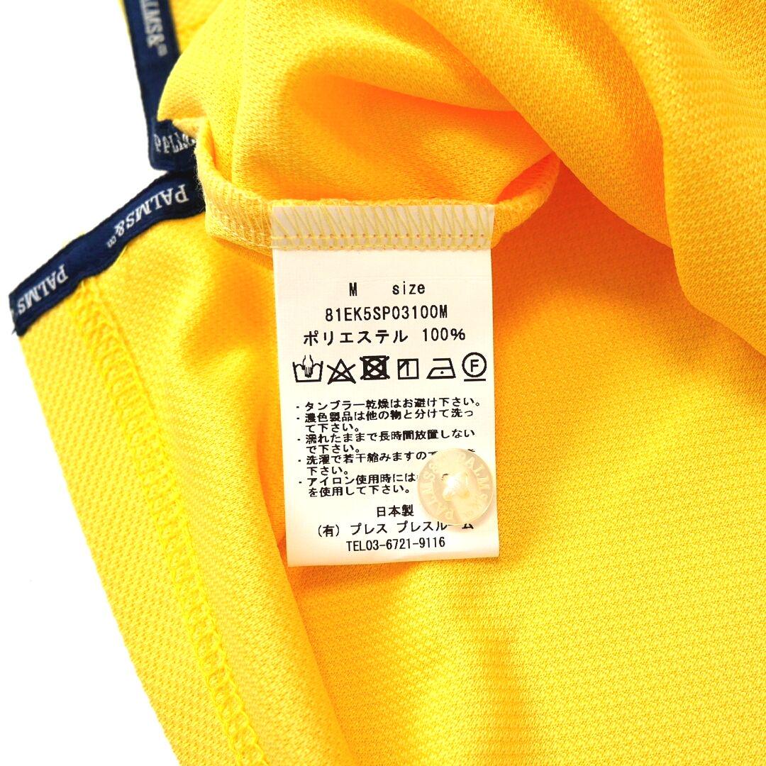 新品未使用 エディットオブキウイ メンズ アクアステルスポロ Mサイズ