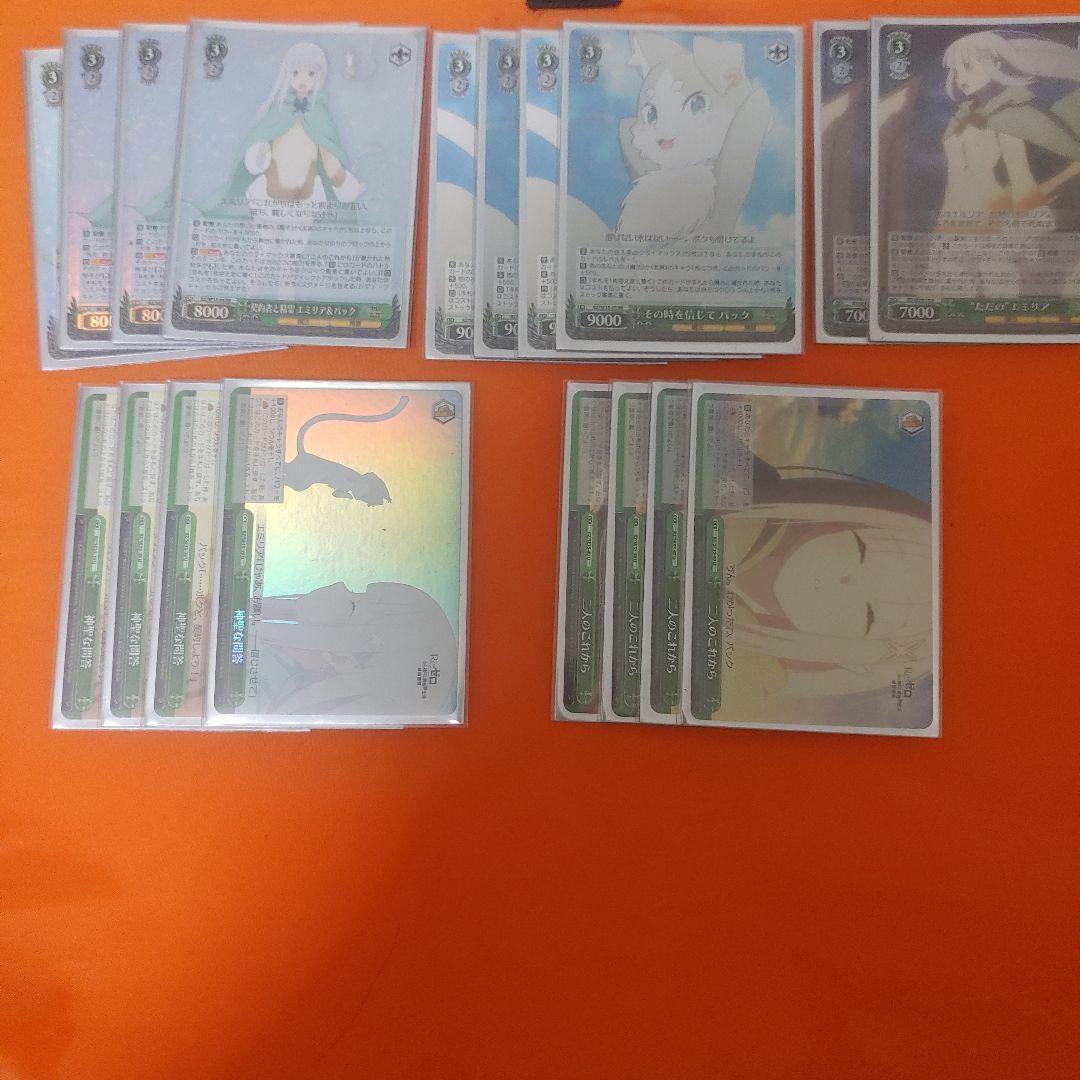 熱販売 リゼロ氷結の絆デッキ ヴァイスシュヴァルツ - digitel.swiss