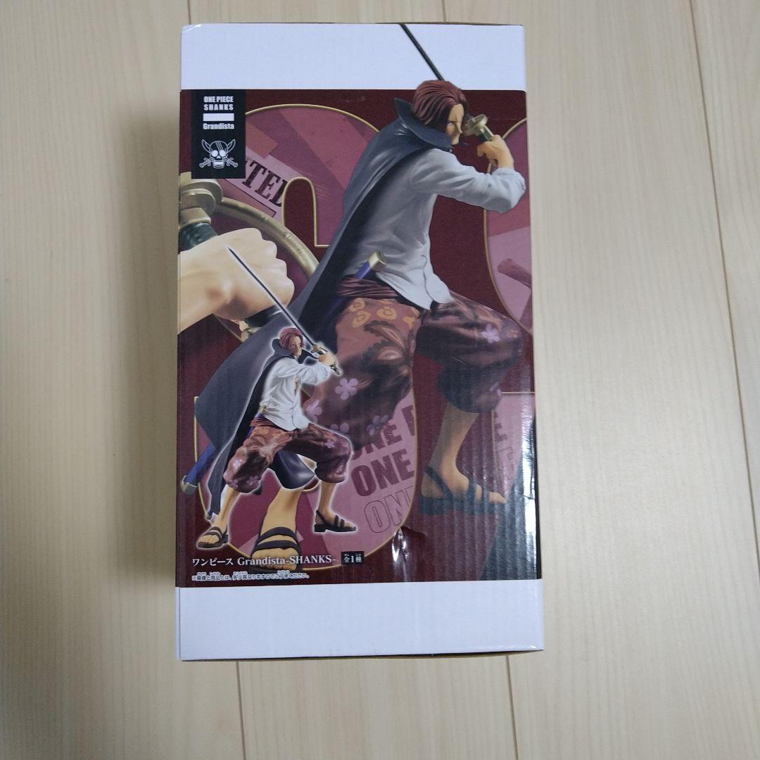 ワンピース Grandista-SHANKS-｜商品情報｜バンプレストナビサイト