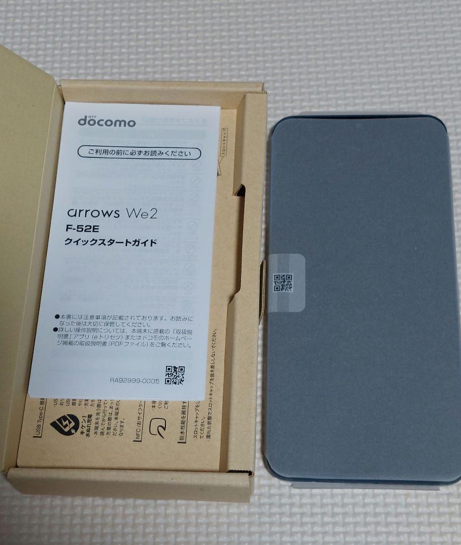 新品 arrows We2 F-52E ネイビーグリーン