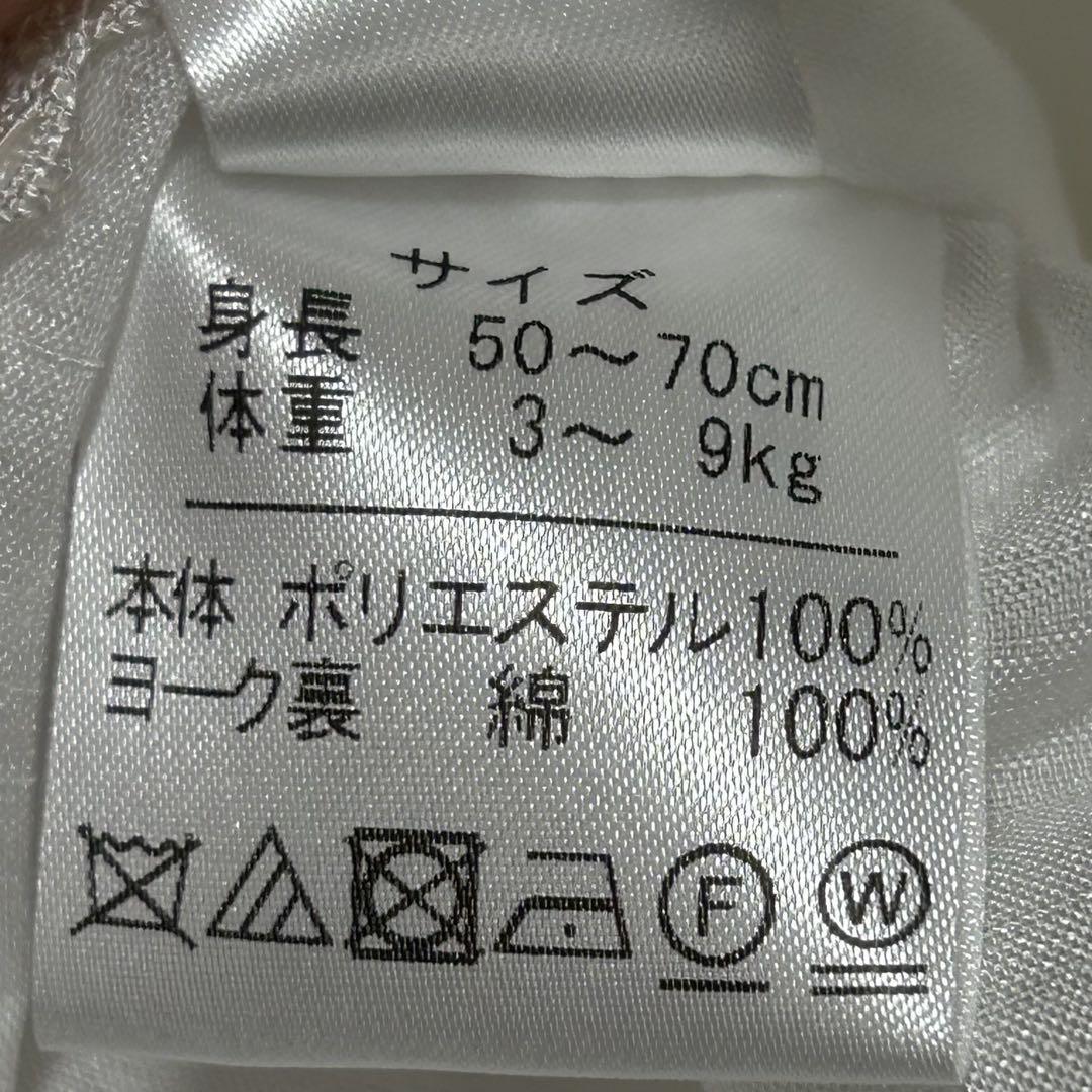 超豪華　赤ちゃんの城　ベビーフォーマル　レース　パール　帽子つき