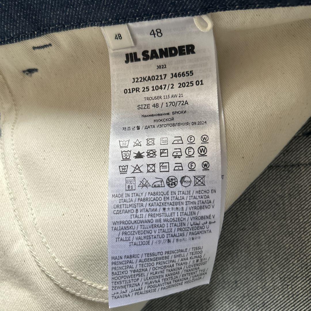 パンツ JIL SANDER Mid Rise Straight Leg Denim