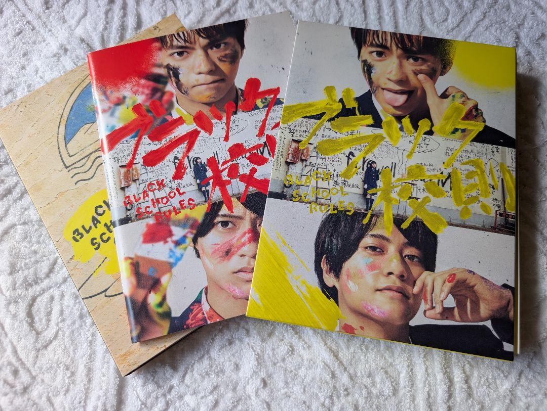 深夜特急 DVD 全3巻セット 深夜特急 DVD 3巻セット