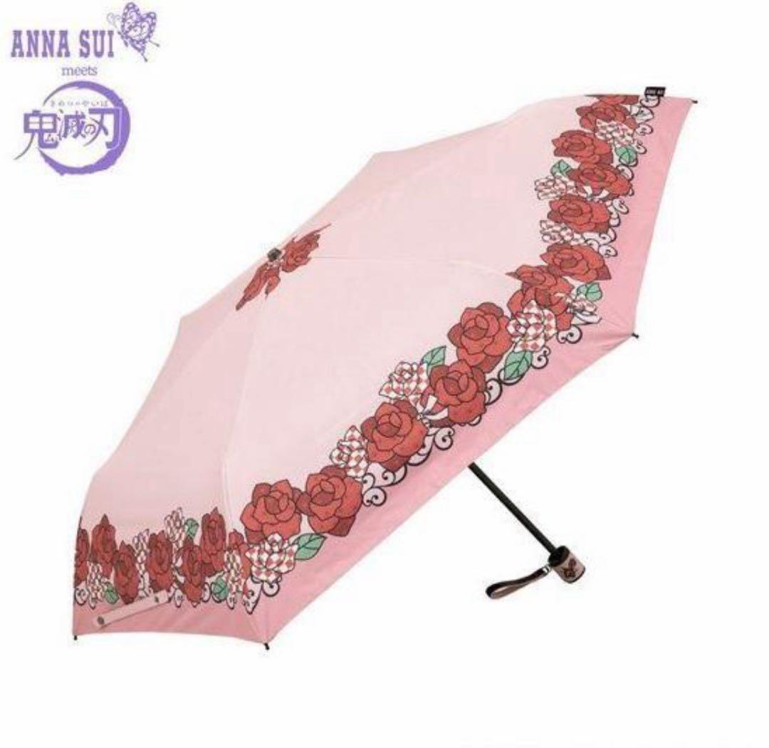 ANNA SUI アナスイ 鬼滅の刃 コラボ 日傘 傘 - メルカリ