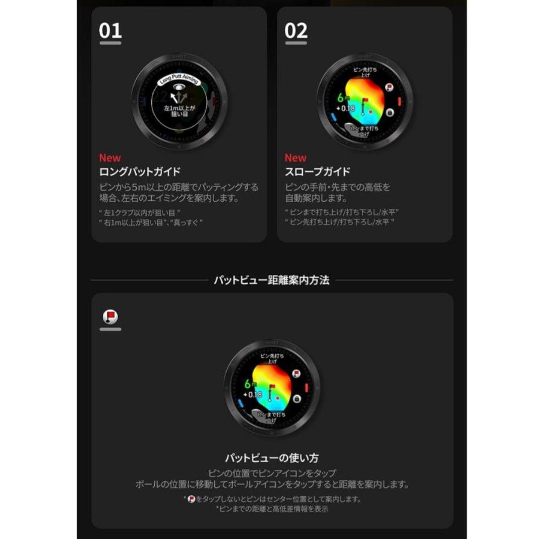 【新品未開封】ボイスキャディ T11 pro　明細書付き