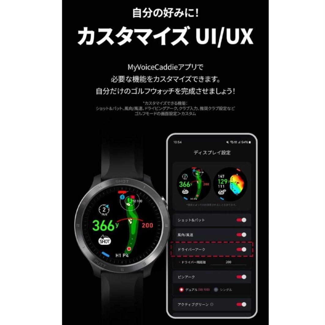 【新品未開封】ボイスキャディ T11 pro　明細書付き