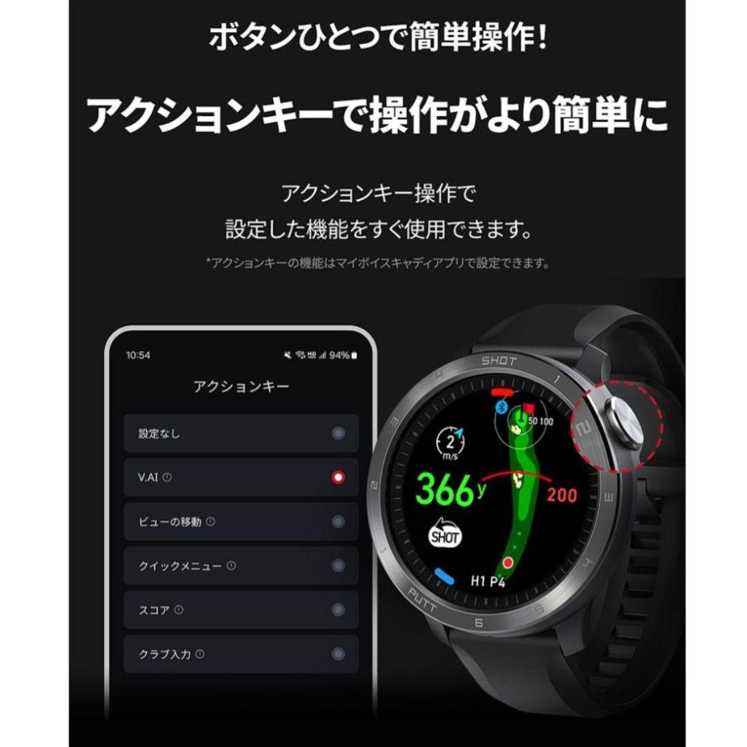 【新品未開封】ボイスキャディ T11 pro　明細書付き