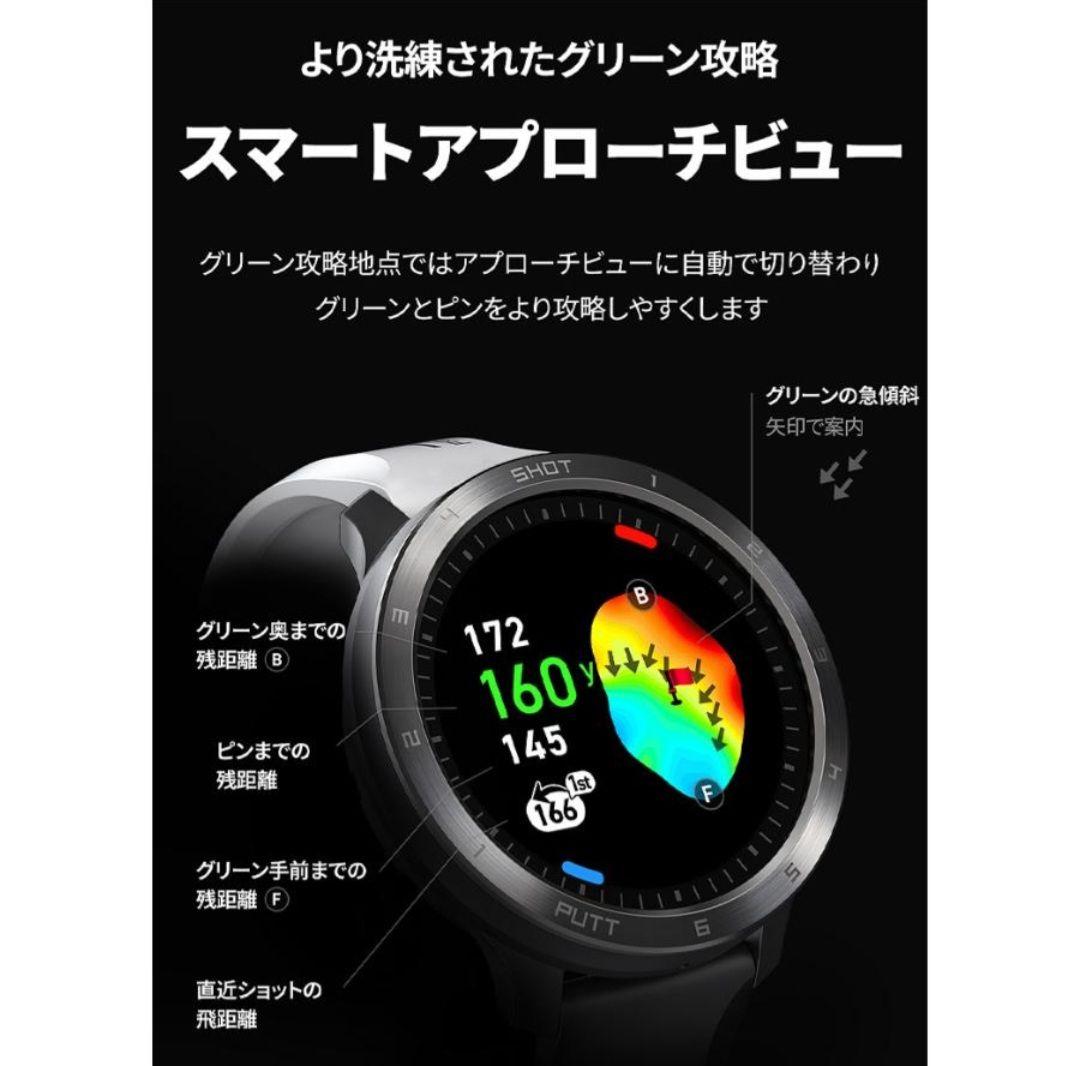 【新品未開封】ボイスキャディ T11 pro　明細書付き