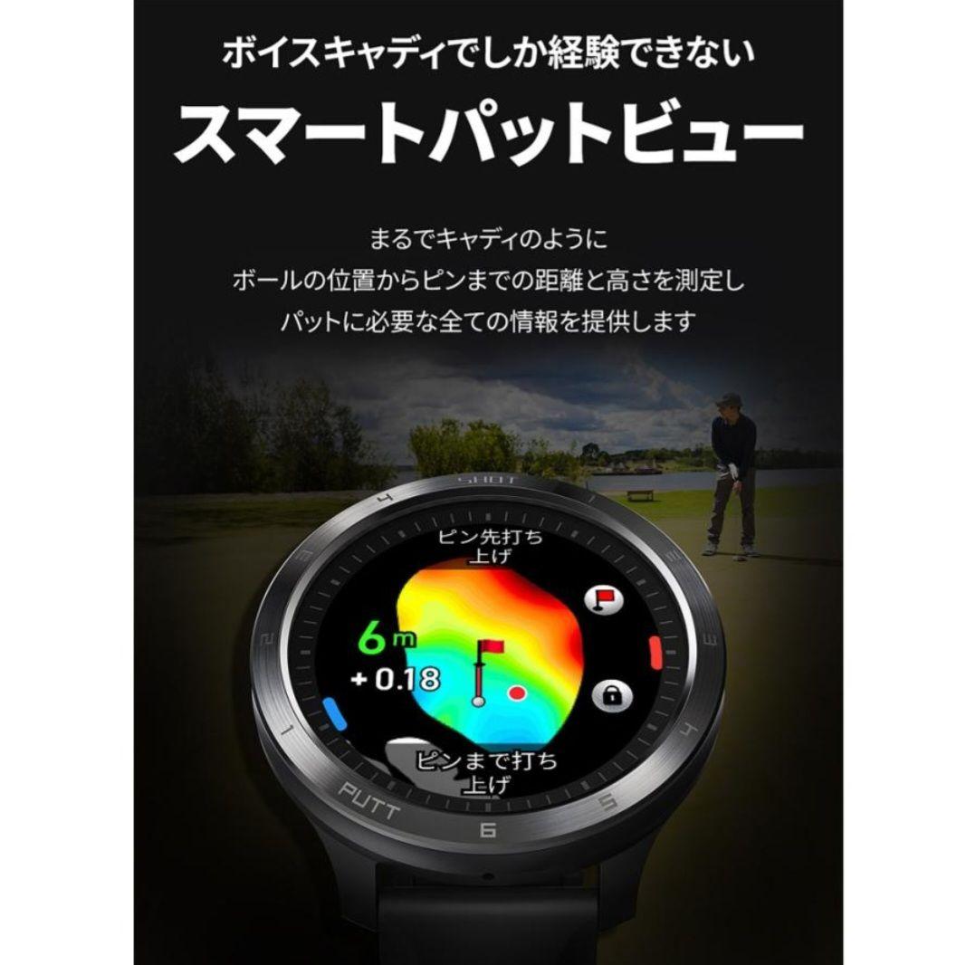 【新品未開封】ボイスキャディ T11 pro　明細書付き
